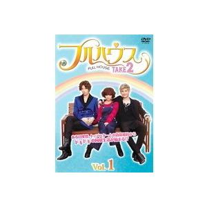 中古】《ケースなし》Happy Together ハッピー・トゥギャザー 全8巻