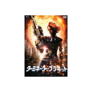【中古】《ケースなし》■ターミネーター・プラネット b51994 j69【レンタル専用DVD】