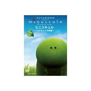 【中古】《ケースなし》■ミニスキュル 小さなムシ...の商品画像