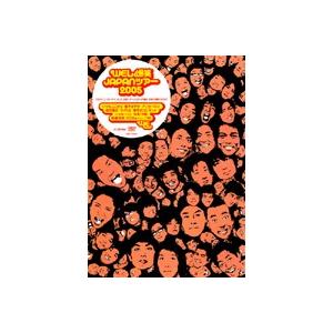 中古】《ケースなし》WEL爆笑JAPANツアー2005 b15419【中古DVDレンタル