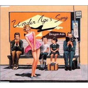 【中古】Under Age’s Song / Dragon Ash  c13909【中古CDS】