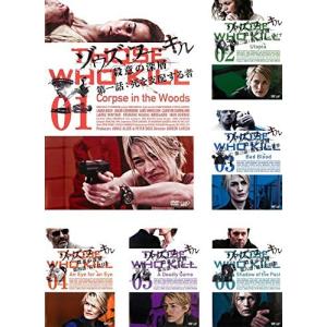 【中古】《ケースなし》●ゾウズ・フー・キル 殺意の深層 全6巻セット s8432 j69【レンタル専用DVD】