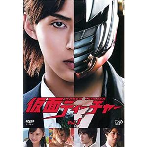 【中古】仮面ティーチャー 全5巻セット【訳あり】s20851【レンタル専用DVD】