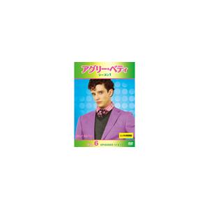 【中古】アグリー・ベティ シーズン1 Vol.06 b3733／VWDP-3687【中古DVDレンタ...