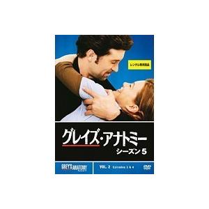 【中古】グレイズ・アナトミー シーズン5 Vol.2 b50130【レンタル専用DVD】