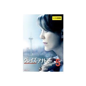 【中古】グレイズ・アナトミー シーズン11 Vol.5 b50486【レンタル専用DVD】