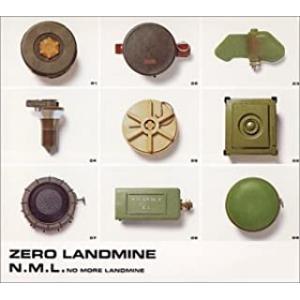【中古】ZERO LANDMINE / N.M.L c13070【中古CDS】