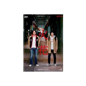【中古】《ケースなし》Netflixオリジナルドラマ 火花  5  b48243【レンタル専用DVD...