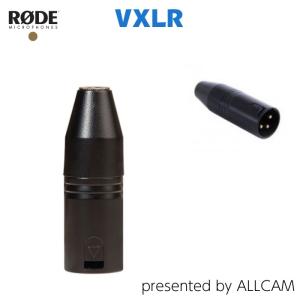 VXLR ロード RODE 入力変換アダプター 3.5mmTRSコネクタ-XLRコネクタ