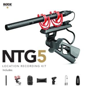 NTG5 RODE ロード ショットガンマイクキット NTG5 Location