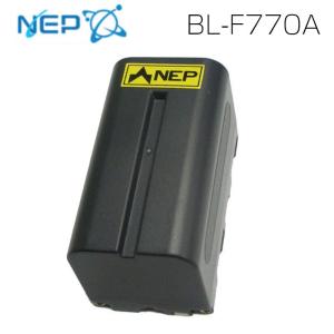 NEP SONY Lシリーズ用 BL-F770A DVタイプリチウムイオンバッテリー