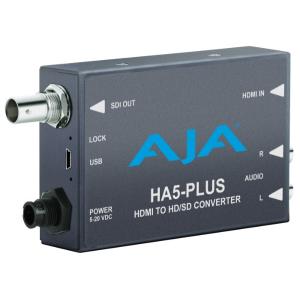 AJA Video Systems/エージェーエー HA5-Plus HDMI と SDI を簡単に統合