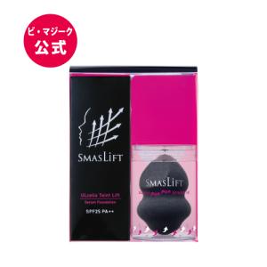 おまけ付き DEAZA ティーザ スチームバーム24 40g 2本セット Amazon | 【公式】DEAZA（ディーザ） スチームバーム24+パウチ