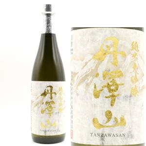 丹澤山 純米大吟醸 播州山田錦 火入れ 720ml 川西屋酒造店 【蔵元から直接仕入れ】 お酒 丹沢山