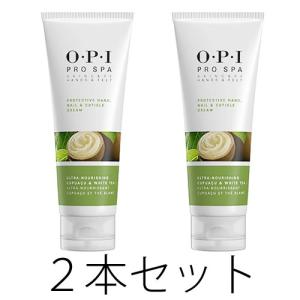 潤い おすすめ ハンドケア OPI プロスパ ハンドネイル＆キューティクル ハンドクリーム (50ml) - 2本セット｜vienail