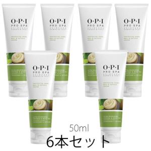 潤い おすすめ ハンドケア OPI プロスパ ハンドネイル＆キューティクル ハンドクリーム (50ml) - 6本セット｜vienail