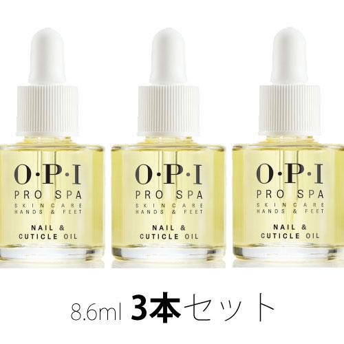 送料無料 OPI プロスパ ネイル＆キューティクルオイル (8.6ml) 乾燥 ささくれ 甘皮 - ...