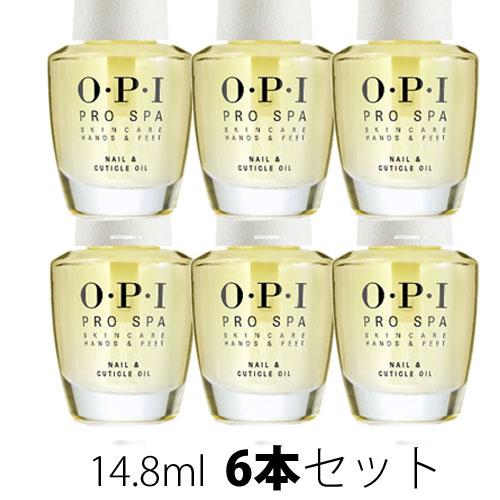 送料無料 OPI プロスパ ネイル＆キューティクルオイル (14.8ml) 乾燥 ささくれ 甘皮 -...