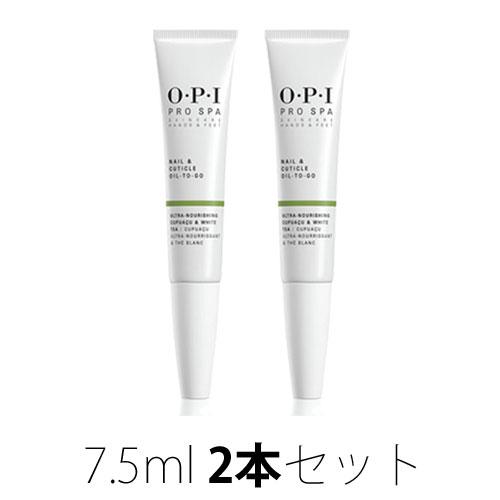 甘皮 保湿 持ち運び OPI プロスパ ネイル＆キューティクル オイル トゥゴー(7.5ml) - ...