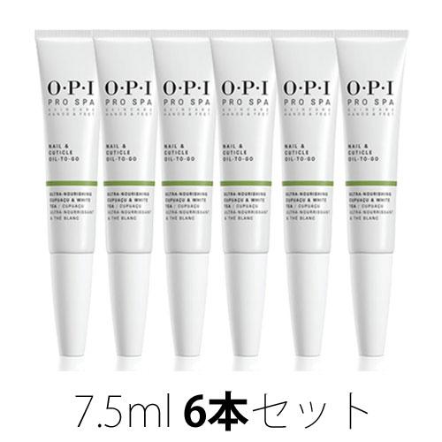 甘皮 保湿 持ち運び OPI プロスパ ネイル＆キューティクル オイル トゥゴー (7.5ml) -...