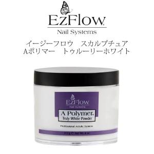 最終値下げEZFLOW ネイルアクリルパウダー 16個 最終値下げEZFLOW ネイルアクリルパウダー 16個