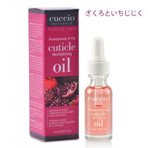 送料無料 EzFlow（イージーフロー）Aポリマー アクリルパウダー クリア