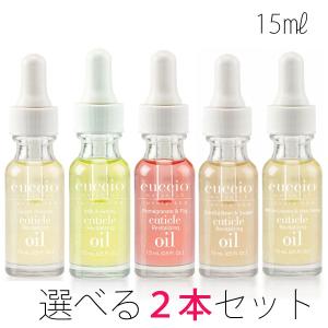 脱毛後 スキンケア 保湿 ローション レファレンス ポストエピル 200ml