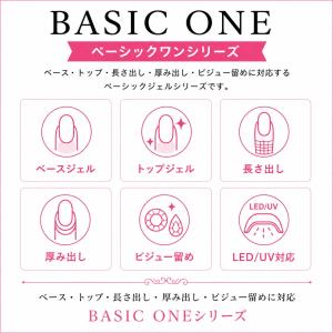 Christrio(クリストリオ)ベーシックワ...の詳細画像1