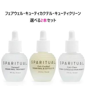 ネイルアクリル モアクチュール More Couture ザ リキッド 100ml