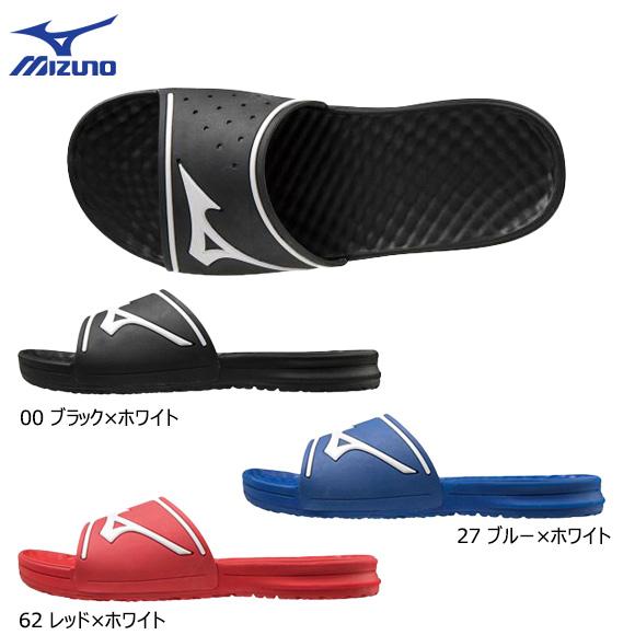 MIZUNO ミズノ サンダル リラックススライド２ 11GJ2020