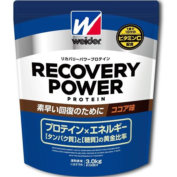 森永製菓 ウイダー リカバリーパワープロテイン ココア味 3.0kg袋 28MM-12301