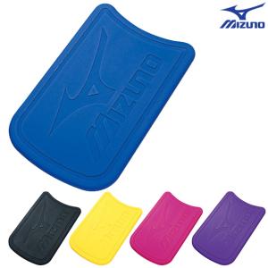 MIZUNO ミズノ スイムマスタービート 85ZB751 水泳 競泳 トレーニング