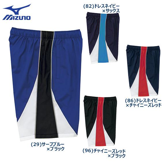 MIZUNO ミズノ ジュニア トレーニングクロス ハーフパンツ N2JD9421 水泳 競泳 チー...