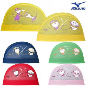 24春夏 MIZUNO ミズノ メッシュキャップ N2JWB009 Mサイズ 水泳 競泳 練習 ネコポス発送 代引き不可