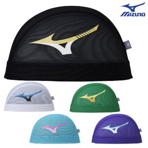 26春夏 MIZUNO ミズノ メッシュキャップ N2JWD001 水泳 競泳 練習 ネコポス発送 代引き不可