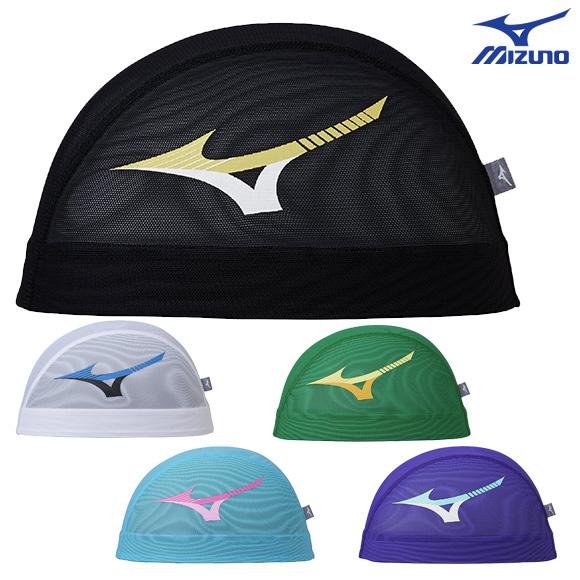 26春夏 MIZUNO ミズノ メッシュキャップ N2JWD001 水泳 競泳 練習 ネコポス発送 ...