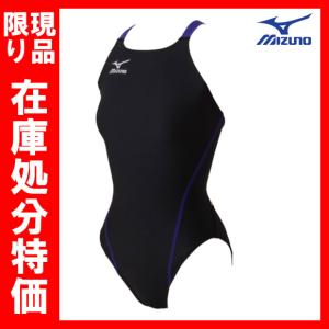 在庫処分特価 MIZUNO ミズノ エクサースーツ N2MA576098 Sサイズ レディス ミディアムカット 練習水着 競泳 ネコポス発送 代引き不可