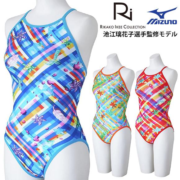 25春夏 MIZUNO ミズノ エクサースーツ Ri COLLECTION 池江璃花子 N2MAC2...