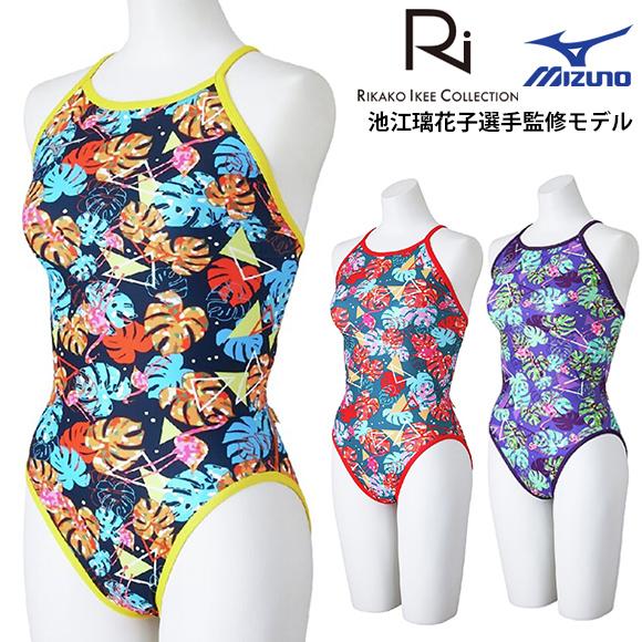 25春夏 MIZUNO ミズノ エクサースーツ Ri COLLECTION 池江璃花子 N2MAC2...