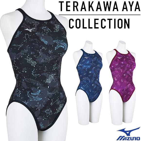 25春夏 MIZUNO ミズノ エクサースーツ 寺川綾 N2MAC274 レディス ミディアムカット...