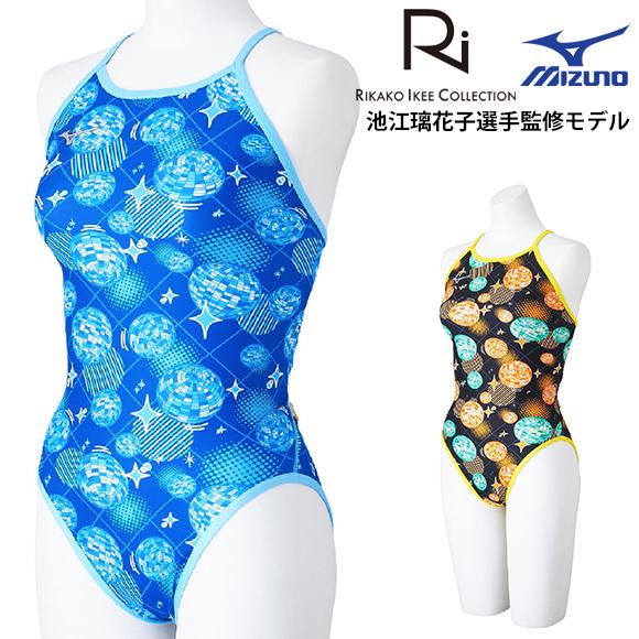25春夏 MIZUNO ミズノ エクサースーツ Ri COLLECTION 池江璃花子 N2MAC7...