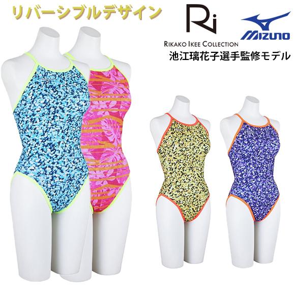 25春夏 MIZUNO ミズノ エクサースーツ Ri COLLECTION 池江璃花子 N2MAC9...
