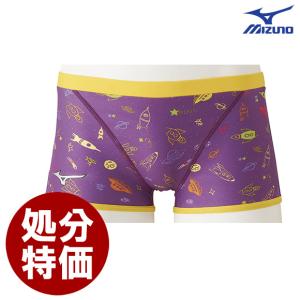 処分特価 MIZUNO ミズノ エクサースーツ N2MB048067 130サイズ メンズジュニア ショートスパッツ 練習水着 競泳 男性 ネコポス発送 代引き不可