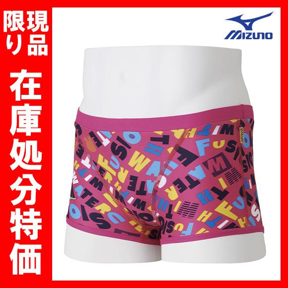 在庫処分特価 ミズノ エクサースーツ N2MB896965 130サイズ メンズジュニア ショートス...