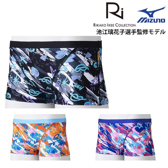 25春夏 MIZUNO ミズノ エクサースーツ Ri COLLECTION 池江璃花子 N2MBC5...