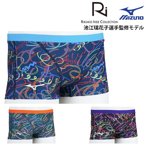 25春夏 MIZUNO ミズノ エクサースーツ Ri COLLECTION 池江璃花子 N2MBC5...