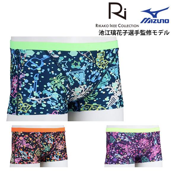 25春夏 MIZUNO ミズノ エクサースーツ Ri COLLECTION 池江璃花子 N2MBC9...