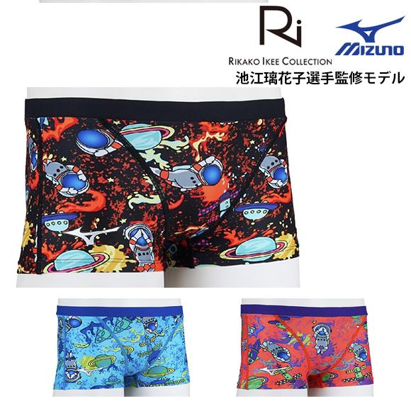 26春夏 MIZUNO ミズノ エクサースーツ Ri COLLECTION 池江璃花子 N2MBD4...
