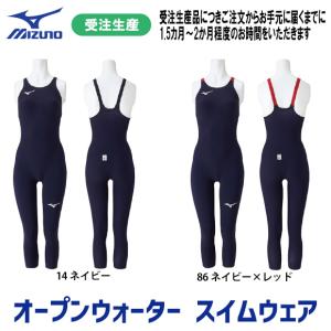 水泳・柔道用品専門店ヴィエント - ミズノ 競泳用水着｜Yahoo!ショッピング