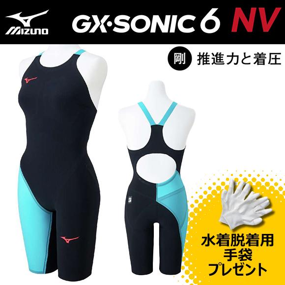 MIZUNO ミズノ GX・SONIC6 NV N2MGA70193 レディス ハーフスーツ WA承...